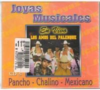 Various Artists - Amos Del Palenque: Coleccion De Oro