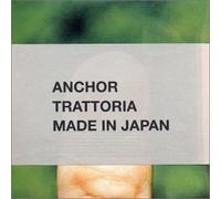 Various Artists - Anchor: Trattoria Compilation