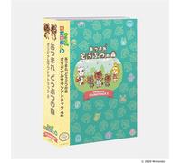 Divers artistes – Animal Crossing Original Soundtrack 2 – CD + DVD – Import Japon