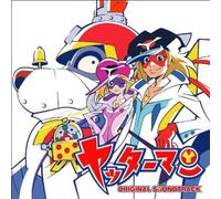 Various Artists - Anime Yatterman
