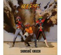 Various Artists - Animex 1200: BGM Collection [Import]