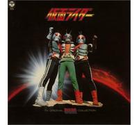 Various Artists - Animex 1200: BGM Collection [Import]