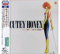 Various Artists - Animex Cutie Honey TV [Import]