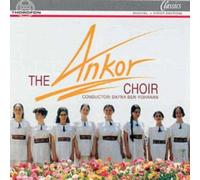 Various Artists - Ankor [Import]