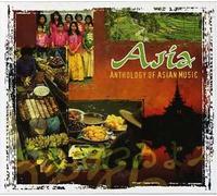 Various Artists - Anthology of Asia [Import]