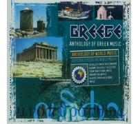 Various Artists - Anthology of Greek [Import]