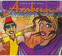 Various Artists - Arabesque-14tr [Import]