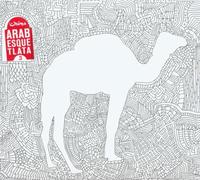 Various Artists - Arabesque Tlata 3