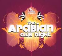 Various Artists - Arabian Club Night