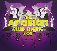 Various Artists - Arabian Club Night 3 / Various