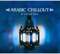 Various Artists - Arabic Chillout 2