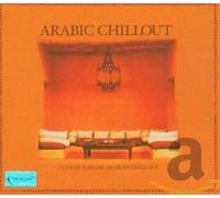 Various Artists - Arabic Chillout =3cd=