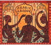 Vari-Arabic Groove - Arabic Groove