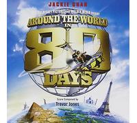Various Artists - Around World in 80 Days