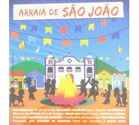 Various Artists - Arraia de Sao Joao/Various