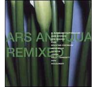 Various Artists - Ars Antiqua