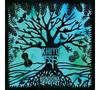 Various Artists - Art Of Lauren Cuthbertson [Compact Discs]