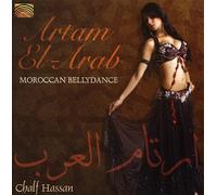 VARIOUS ARTISTS - Artam El-Arab