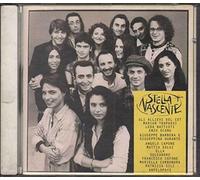 Various Artists - Artisti Vari CD Stella Nascente Nuovo Non Sigillato [Import]