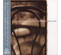 Various Artists - As Long Living Yours