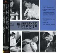 Various Artists - Asatanak U Studiju 3 / Various [Import]