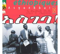 Various Mielsch – Ethiopiques Vol. 18 : Azmaris 2