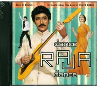 Various Artists - Asia Classics Rajah Dance