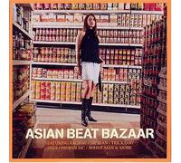 Various Artists - Asian Beats Bazaar