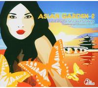 Various Artists - Asian Garden 2 [Import]