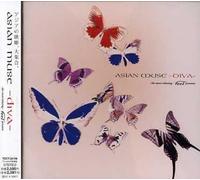 Various Artists - Asian Muse-Diva/Various [Import]