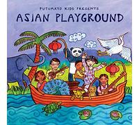 Various Artists - Asian Playground