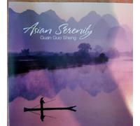 Various Artists - Asian Serenity [Import]