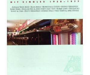 Various Artists - ATL 40th: Pop 1958-1977