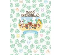 VARIOUS ARTISTS Atsumare Dobutsu No Mori Original Soundtrack (CD)