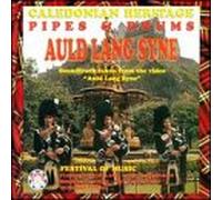 Various Artists - Auld Lang Syne
