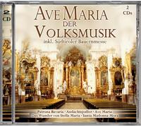 Various Artists - Ave Maria Der Volksmusik [Import]