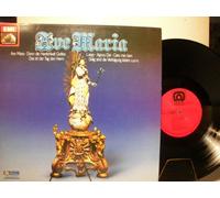 VARIOUS ARTISTS - AVE MARIA - VARIOUS ARTISTS - HÖRZU EXQUISIT - EMI HIS MASTER'S VOICE - VINYL