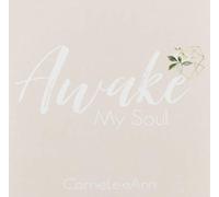 Various Artists - Awake My Soul