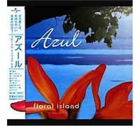Various Artists - Azul:Floral Island