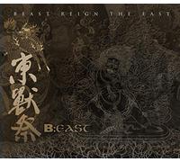 Artistes divers – B:EAST: Beast Reign the East – CD