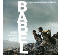 Various Artists Babel - Music from and Inspired By the Motion Picture (CD) Album