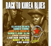 Various Artists - Back to Korea Blues