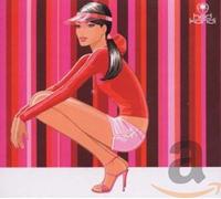 Various Artists - Back to Love 03.03 [Import]