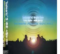 Various Artists - Balearic Sunrise