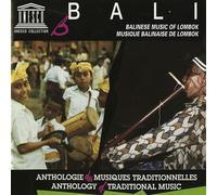 Various Artists - Bali: Balinese Music Of Lombok [Compact Discs]