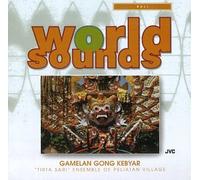 Various Artists - Bali: Gamelan Gong Kebyar 1