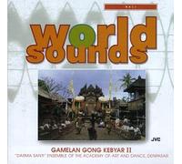 Various Artists - Bali: Gamelan Gong Kebyar 2