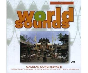 Various Artists - Bali: Gamelan Gong Kebyar 2