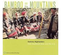 Various Artists - Bamboo on The Mountains