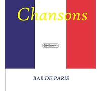 Various Artists - Bar De Paris [Import]